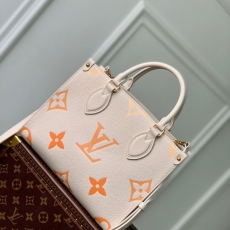 LV Shopping Bags